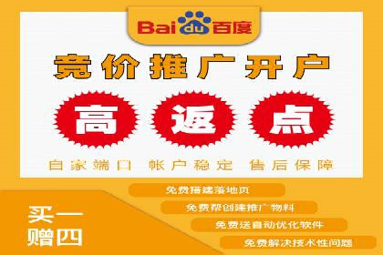 SEM代运营服务公司实战案例：关键词优化技巧
